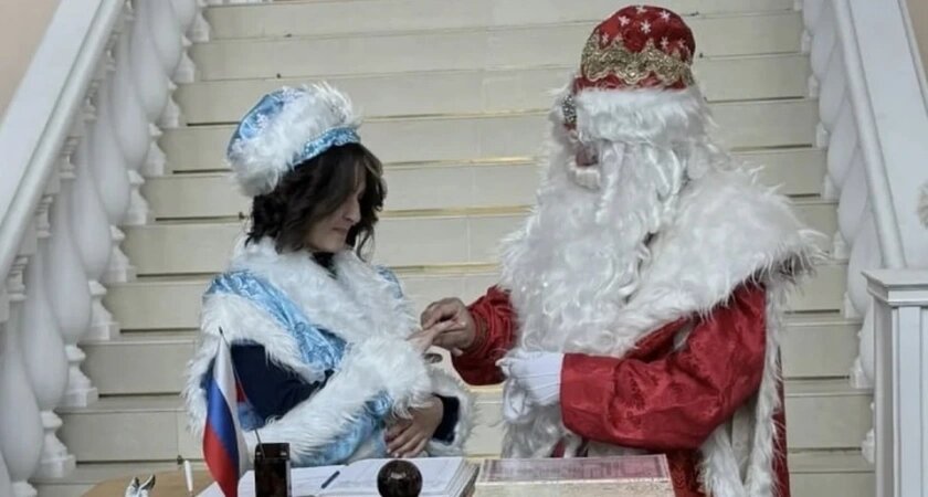    Фото отдела ЗАГС Лискинского района Воронежской области