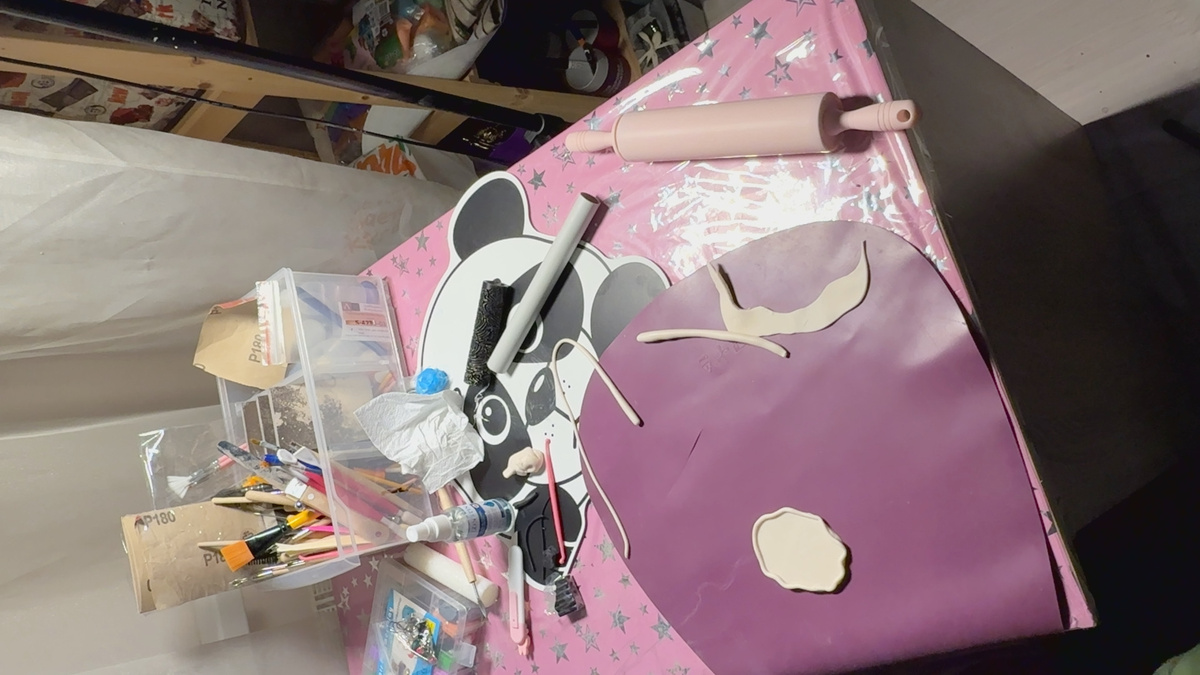 Рабочее место