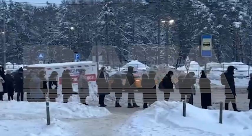    Телеграм-канал Baza