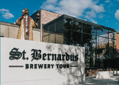 Вход в пивоварню. Фото из карт Гугла