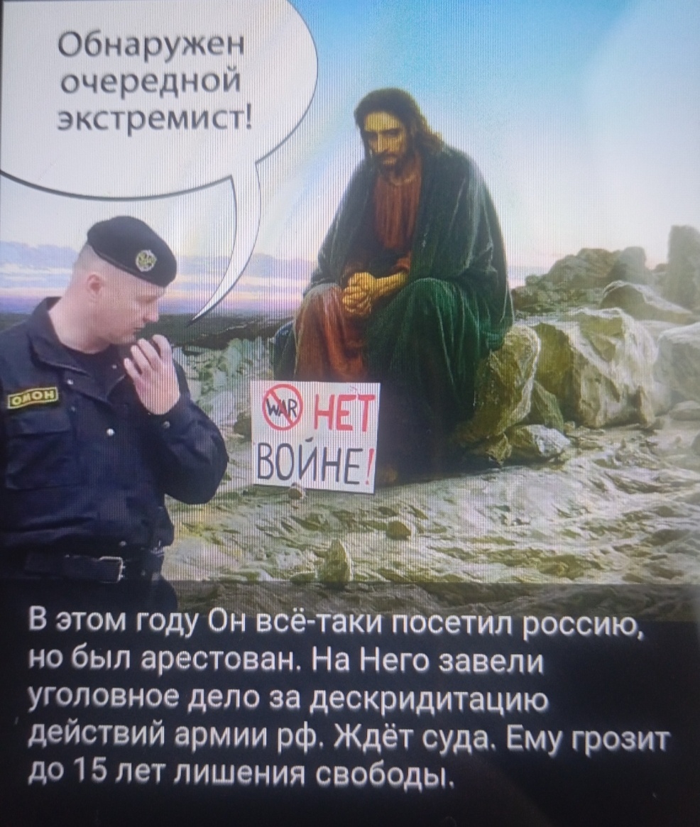 А есть ли в Абсурдии закон? Или он давно арестован? 