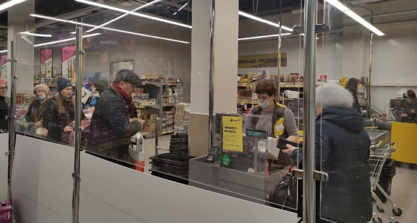    Иллюстративное фото из архива Pro Город