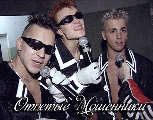 Открытые источники 