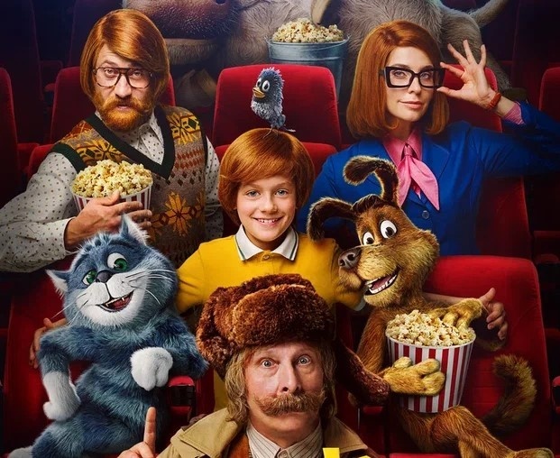 Постер фильма