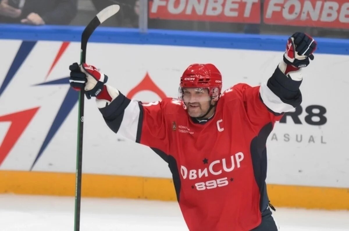    В Госдуме поддержали Овечкина за отказ обматывать клюшку радужной лентой