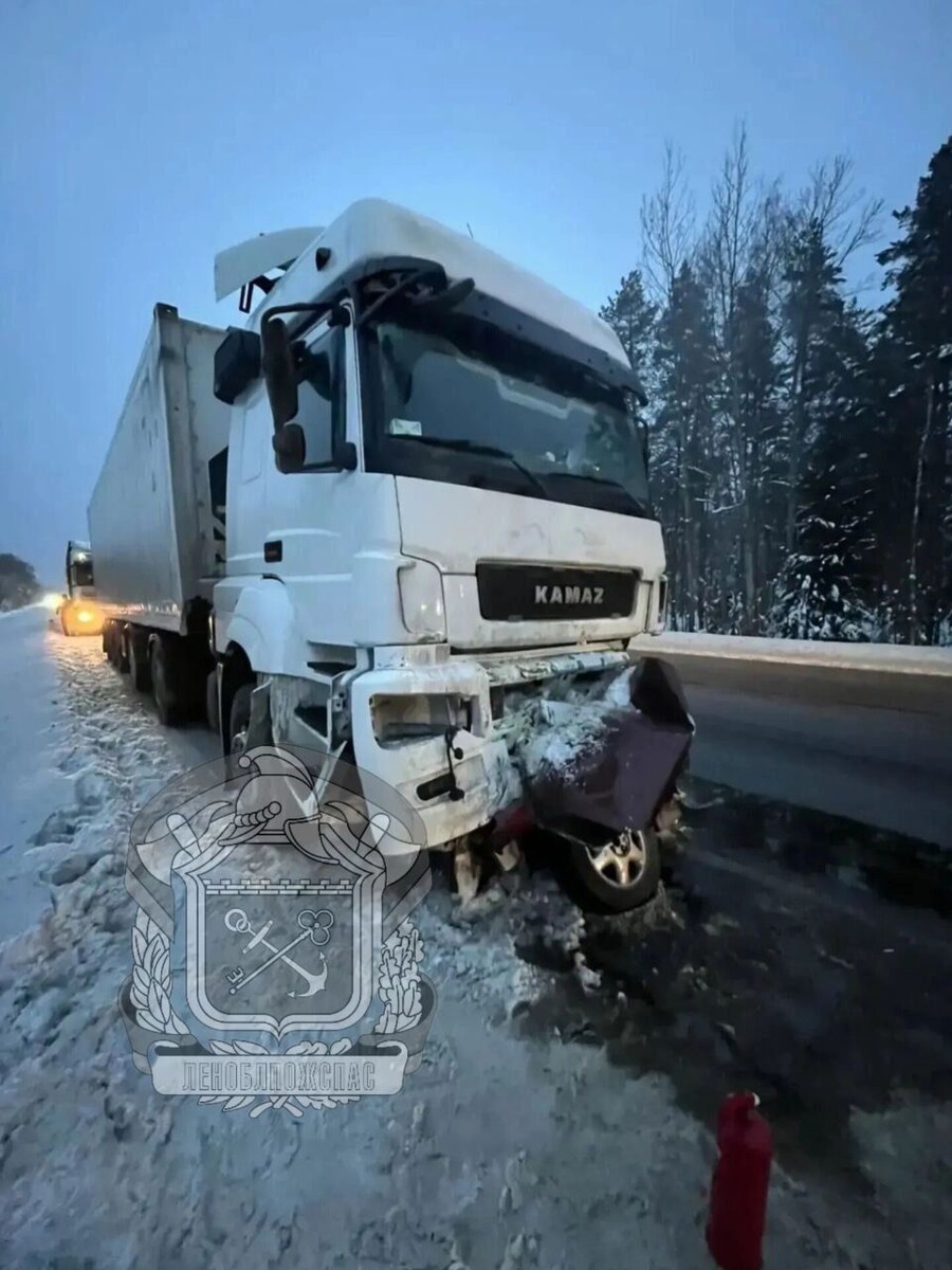   ГКУ «Леноблпожспас»