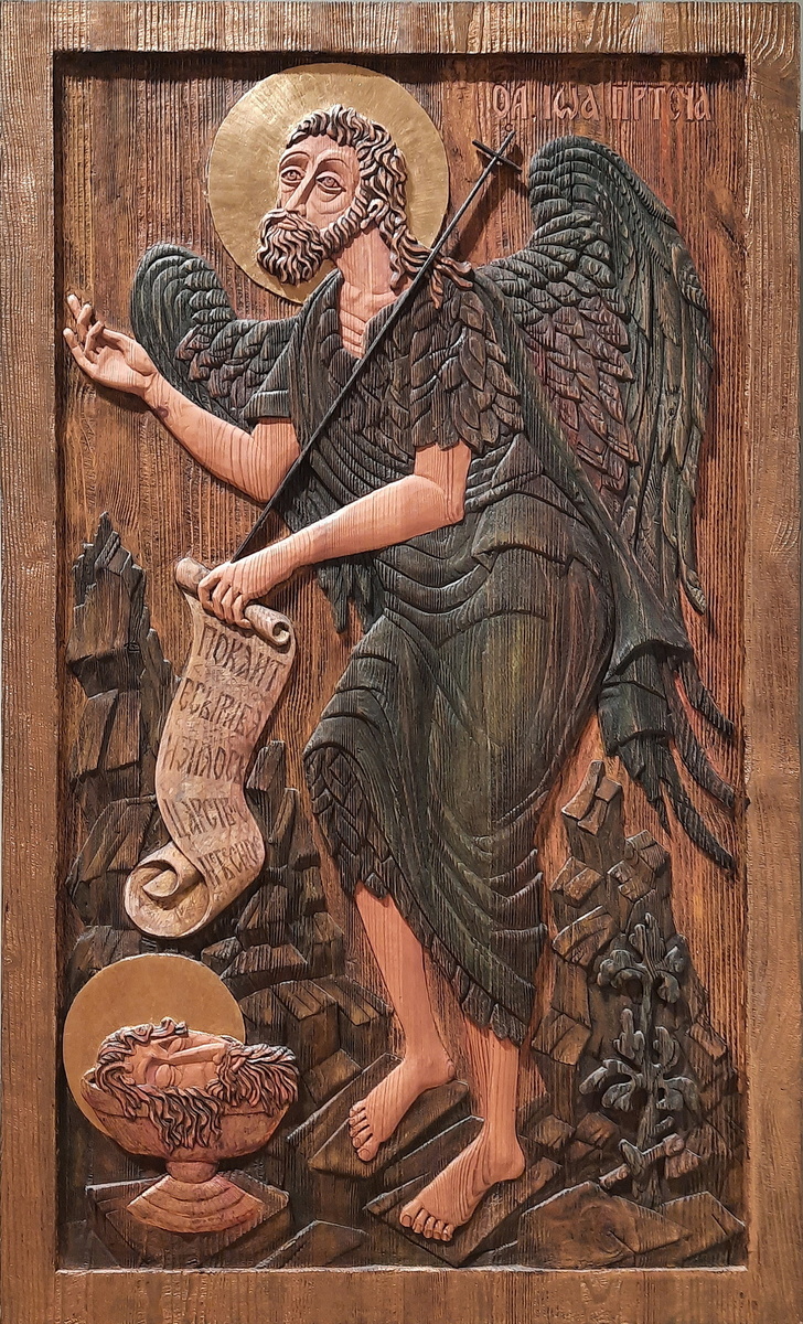 Святой Иоанн Предтеча - резной деревянный образ работы Инессы и Рашида Азбухановыхю Все фотографии в статье мои