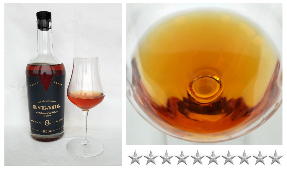 Коньяк был подарен коллегой Юричем. Розничная цена около 1 800 руб. за 0.5 л.  Дата розлива: 13.02.2025. Дегустация 30.12.2025.  