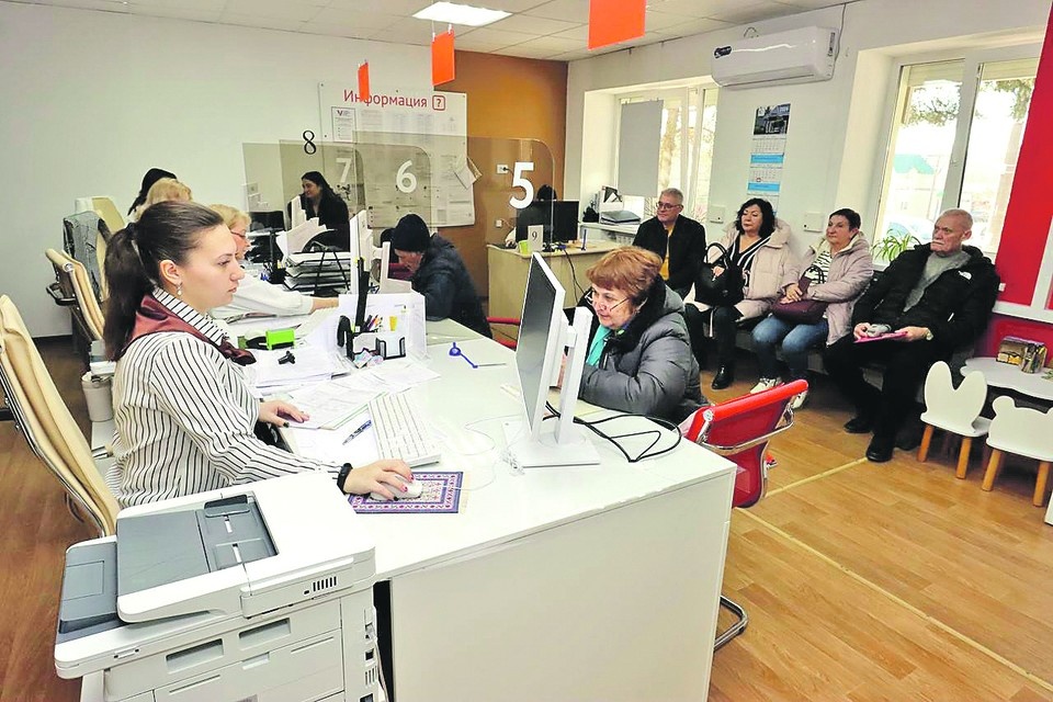    Жители региона могут в полной мере воспользоваться мерами социальной поддержки, действующими в РФ. Минтруда ДНР