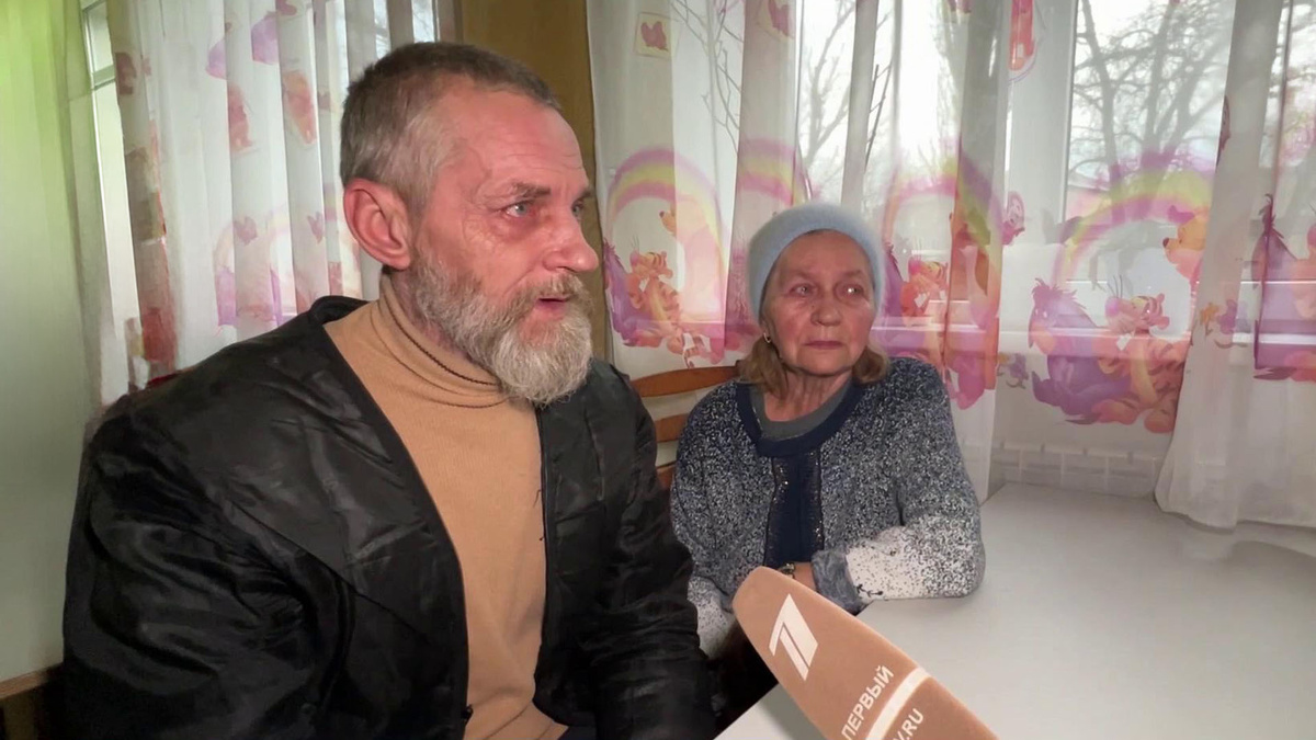    Первый канал