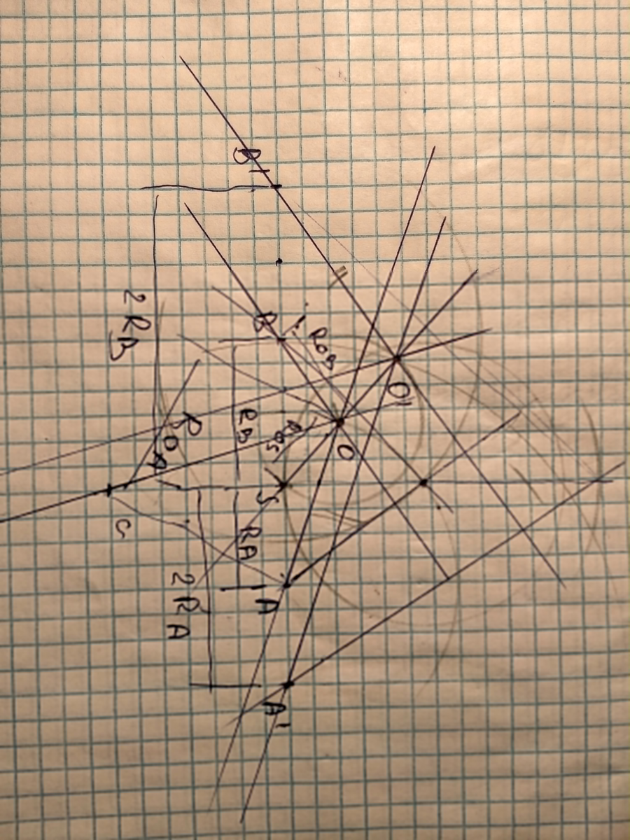 это как следовало начинать объяснение непротиворечивости идеи расширения Вселенной - чистая планиметрия 