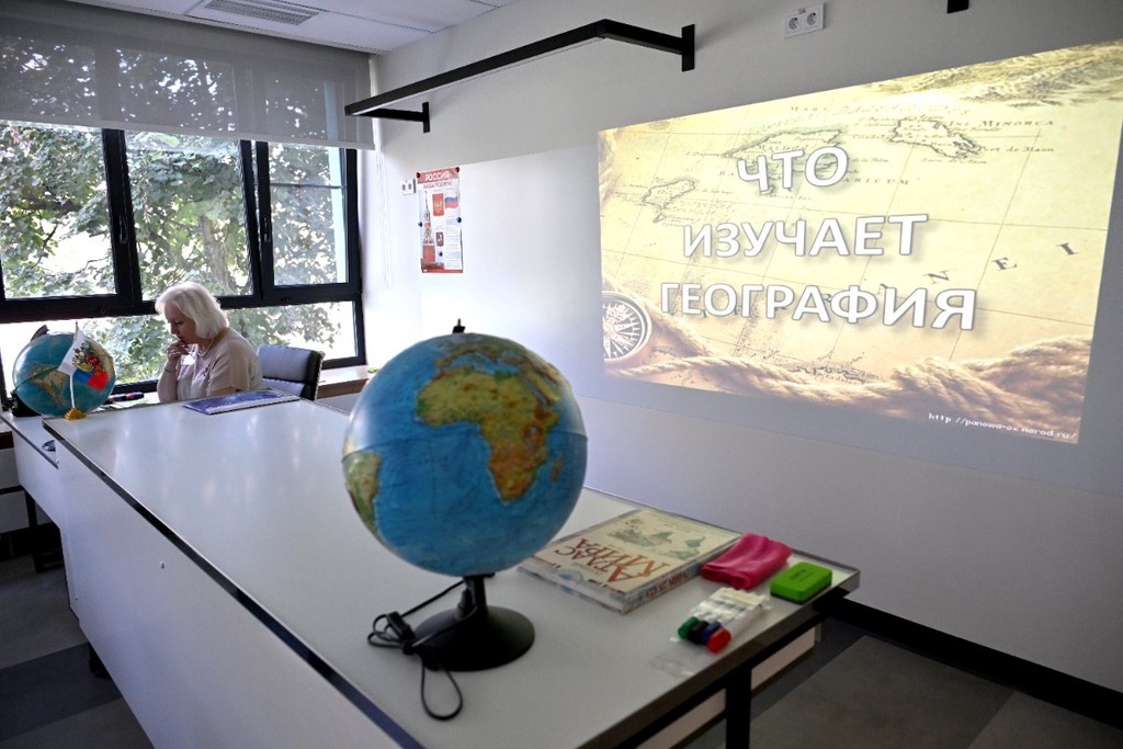    Фото © АГН «Москва»