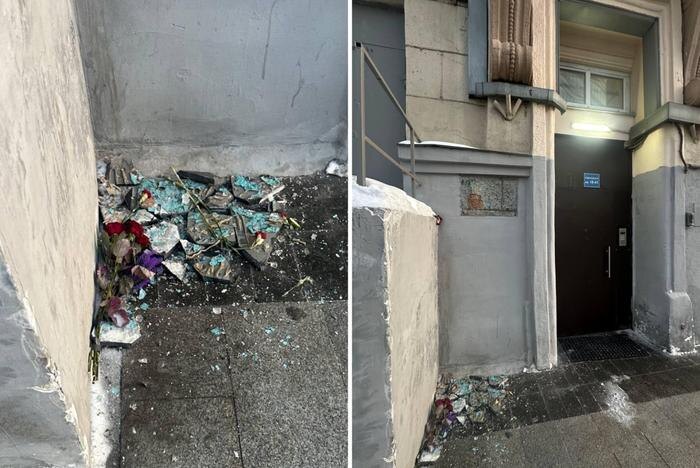 Обложка © Telegram/ Замятин