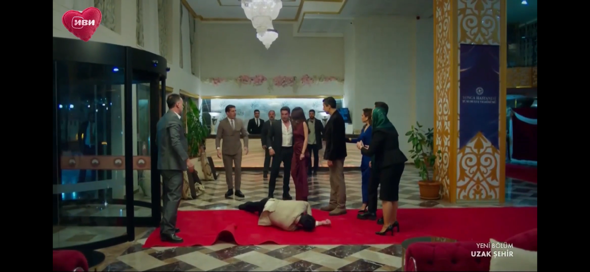 Стоп кадр из сериала «Далёкий город»