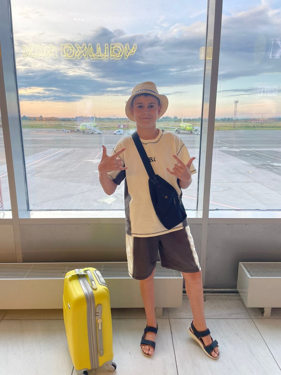 Я в аэропорту 