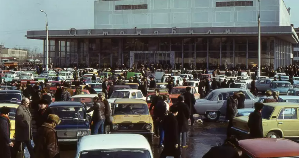 автомобили