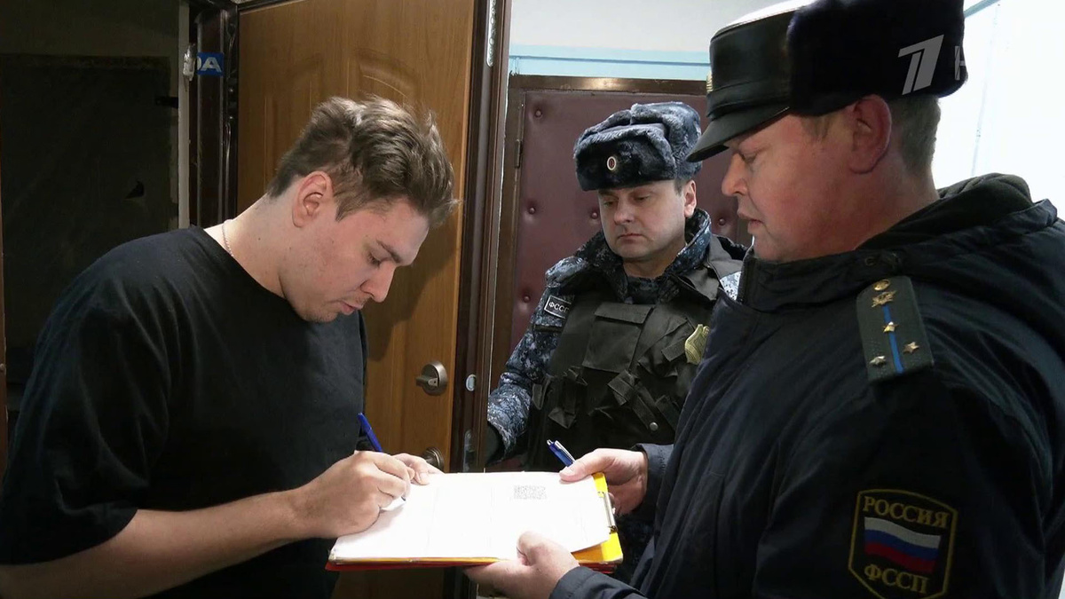    Первый канал