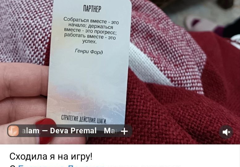 Спасибо за ваши отзывы! Это всегда ценно для меня