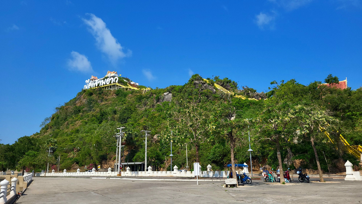 Дорога к храму 