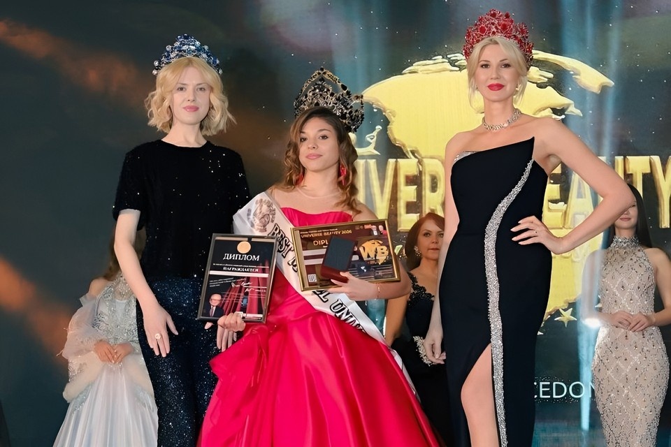    Александра завоевала важный титул в Македонии. Фото: предоставила Анна Кувырзина.