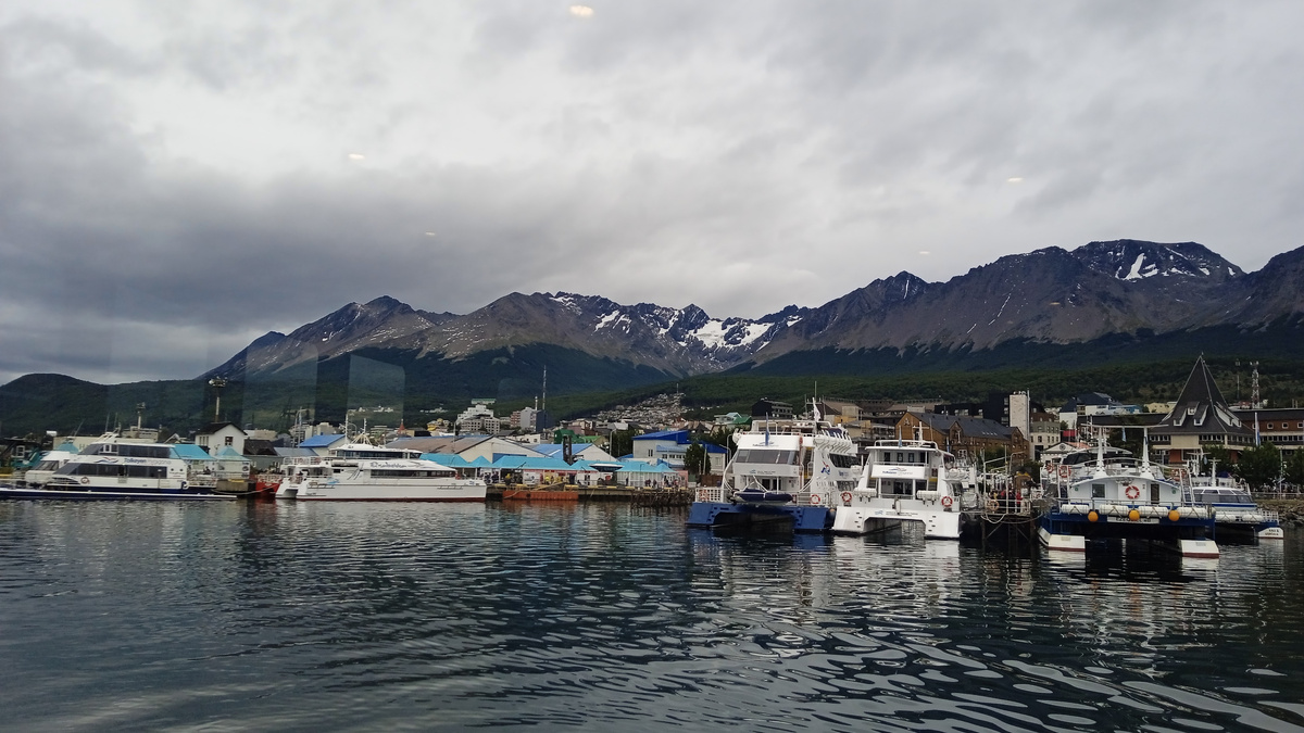 Порт Ушуайя, Аргентина