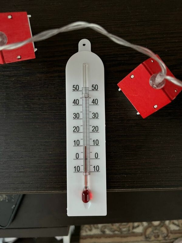    Фото: читатель «МОЁ!»