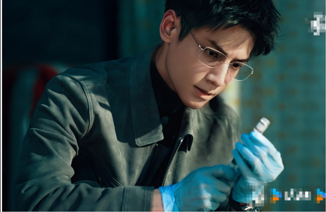 Стоп кадр дорамы *Правда внутри*.