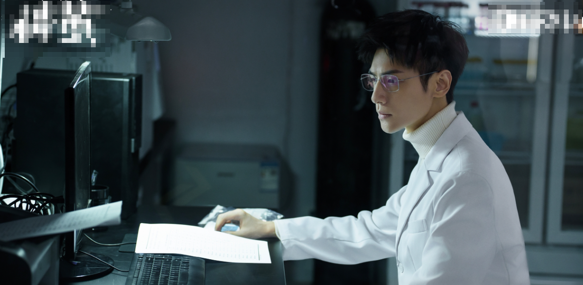 Стоп кадр дорамы *Правда внутри*.