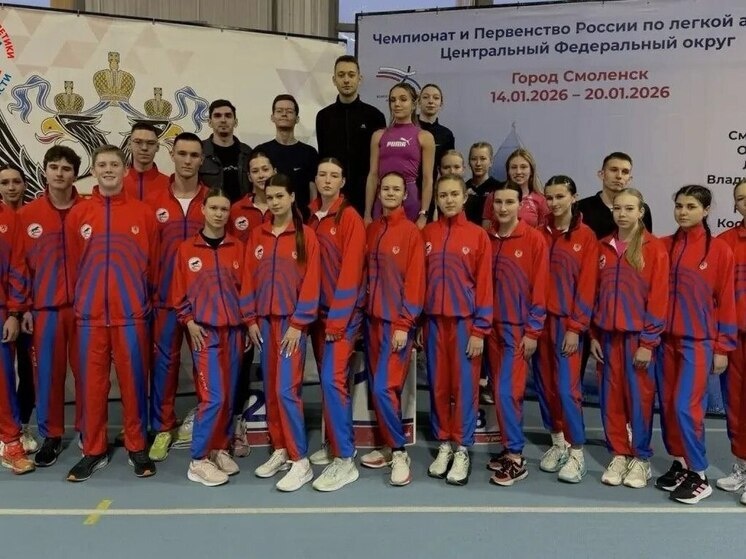     Источник: Министерство спорта Тамбовской области