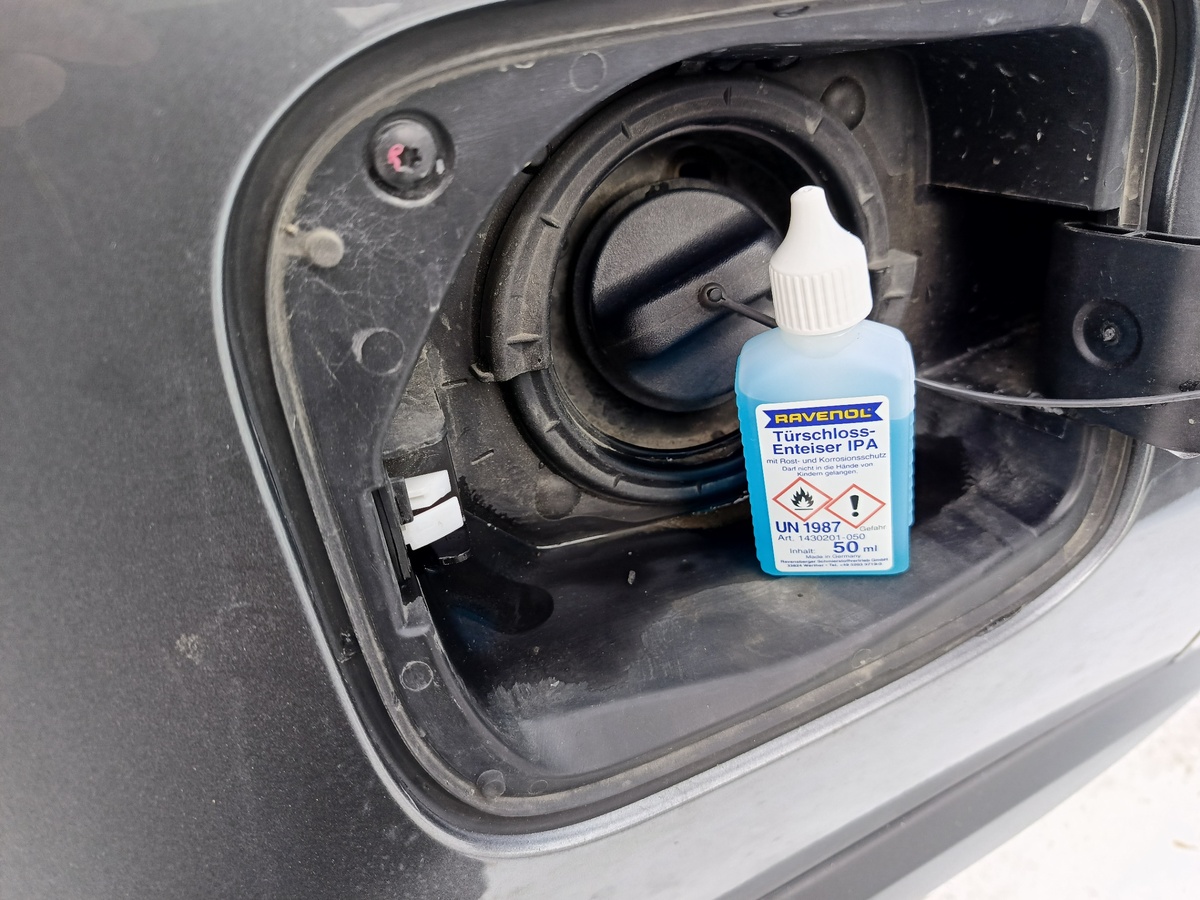 Тот самый флакончик размораживателя.