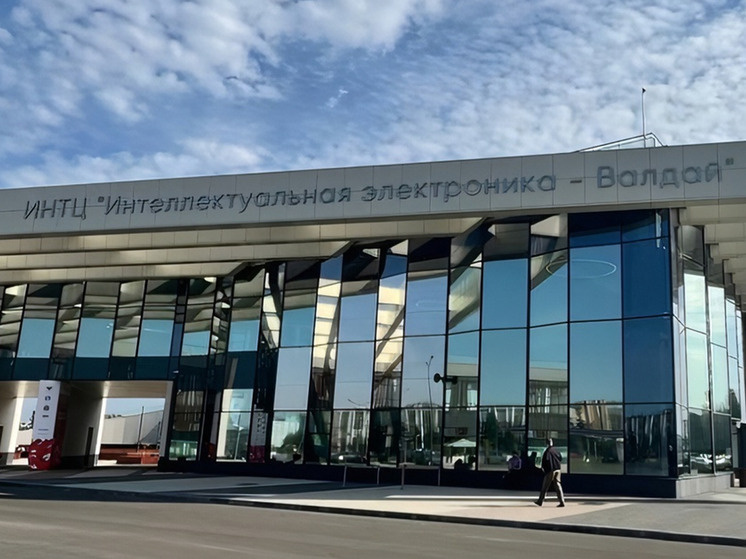     фото со страницы ИНТЦ «Валдай» ВКонтакте