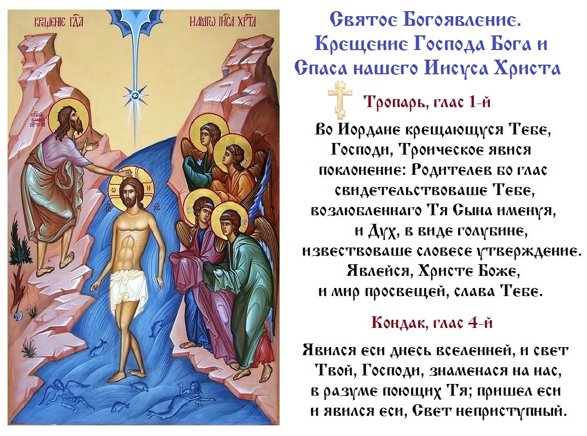 Источник: Яндекс. Картинки