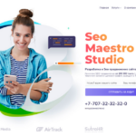    Как вывести сайт в топ среди конкурентов в Казахстане SEOпродвижение