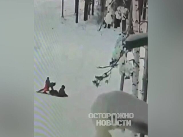    Фото: телеграм-канал "Осторожно, новости"