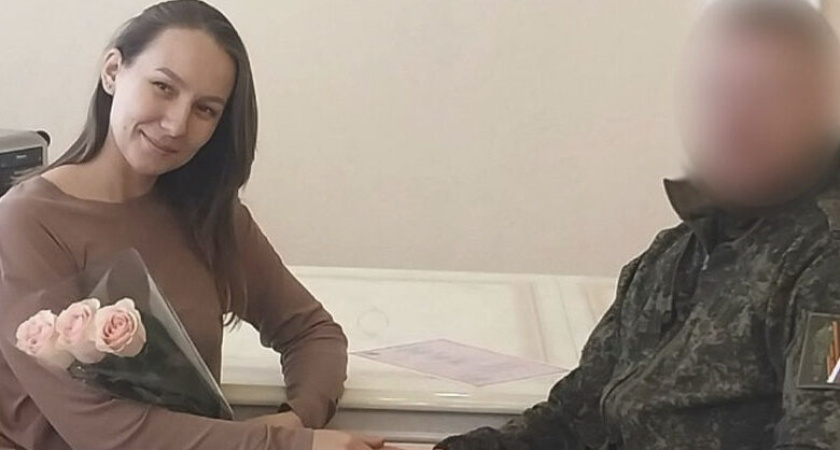    Отдел ЗАГС администрации Первомайского округа