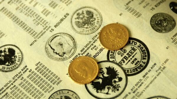    © Sputnik / Владимир Вяткин