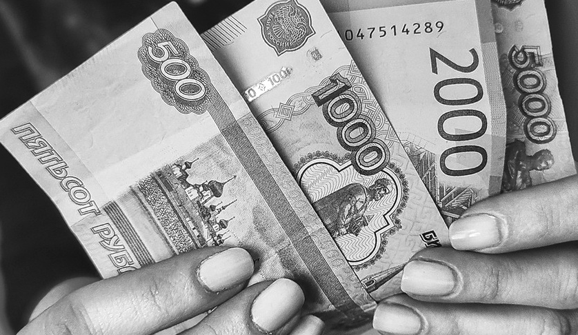 В ЦБ уточнили, что будет с наличкой после введения цифрового рубля. 2030-й год станет ключевым