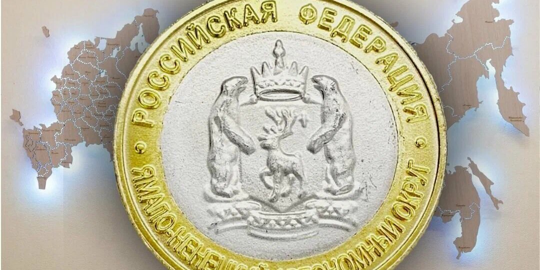 Самые дорогие монеты современной России: когда мелочь стоит как квартира