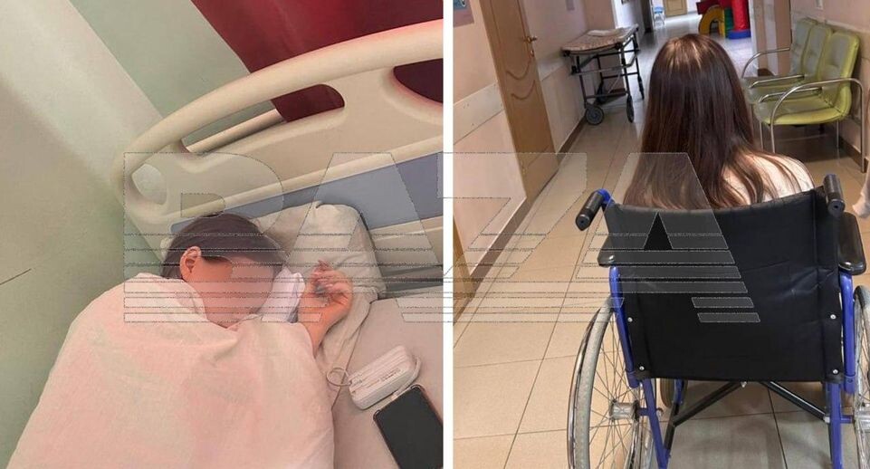    Телеграм-канал Baza