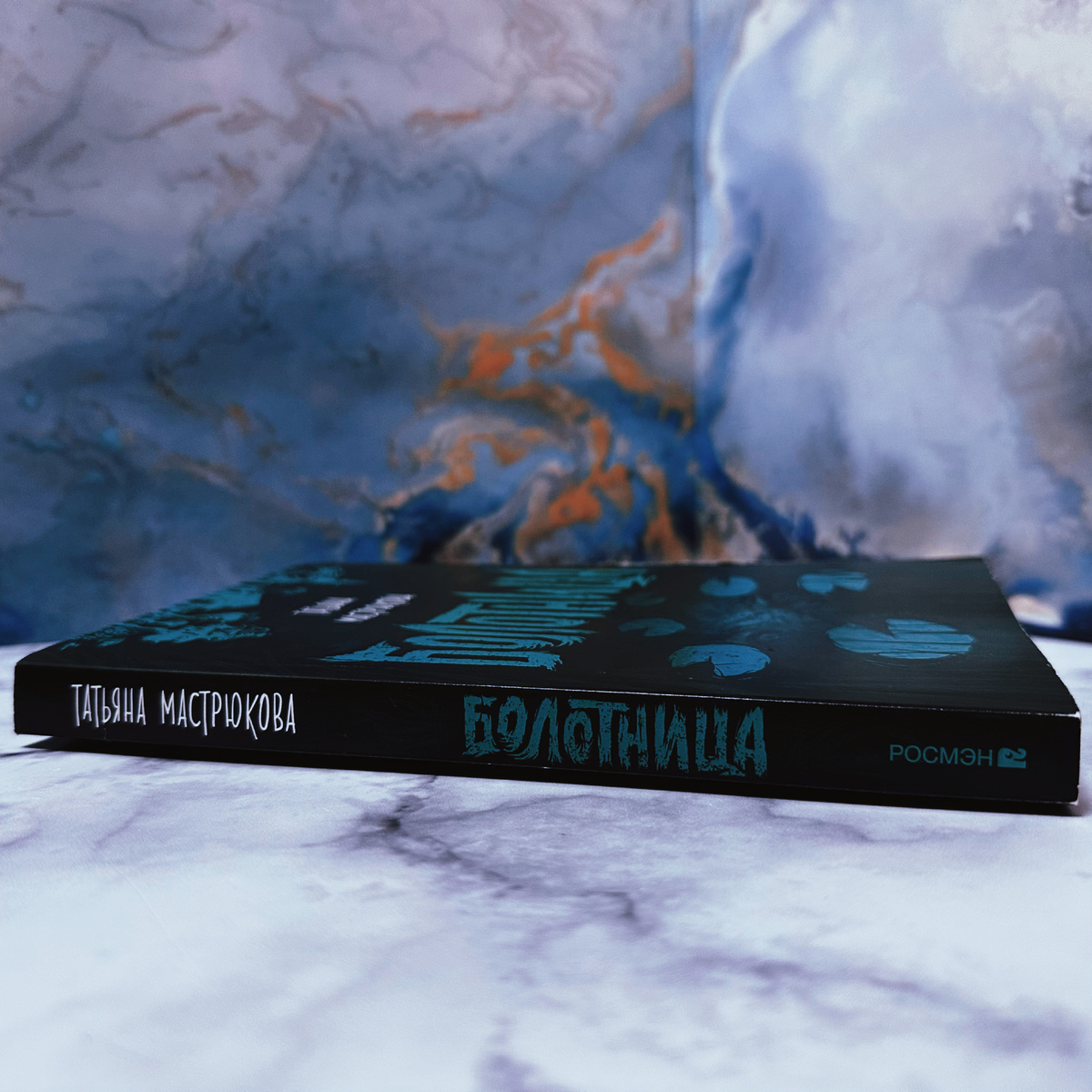 Фото Анны Карповой/Книжная лавка: жизнь любителя почитать