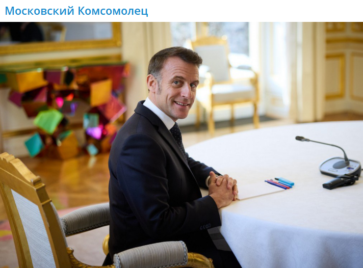    Скриншот:Telegram/Московский комсомолец