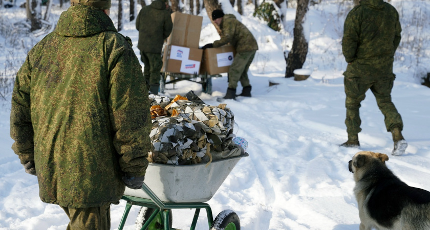    Администрация Моршанска