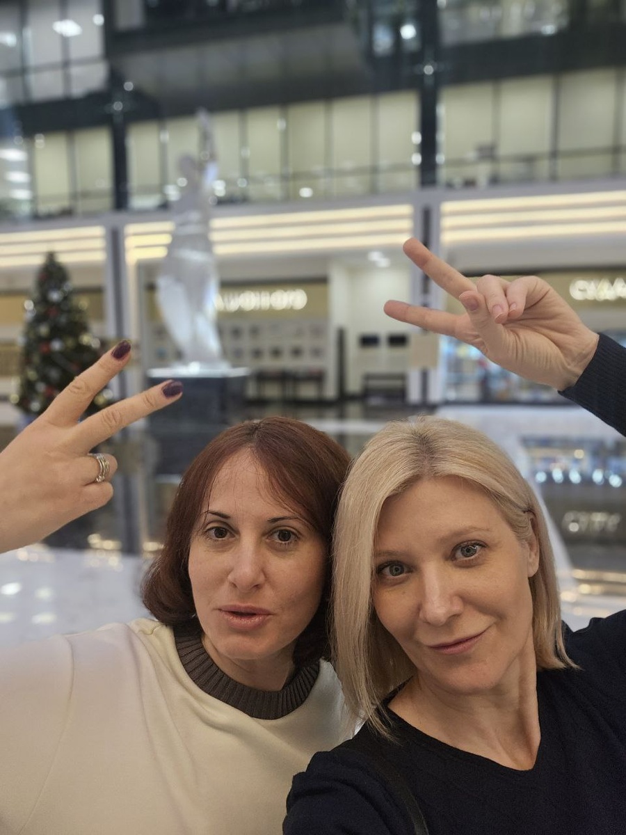 Второй кассационный суд общей юрисдикции 