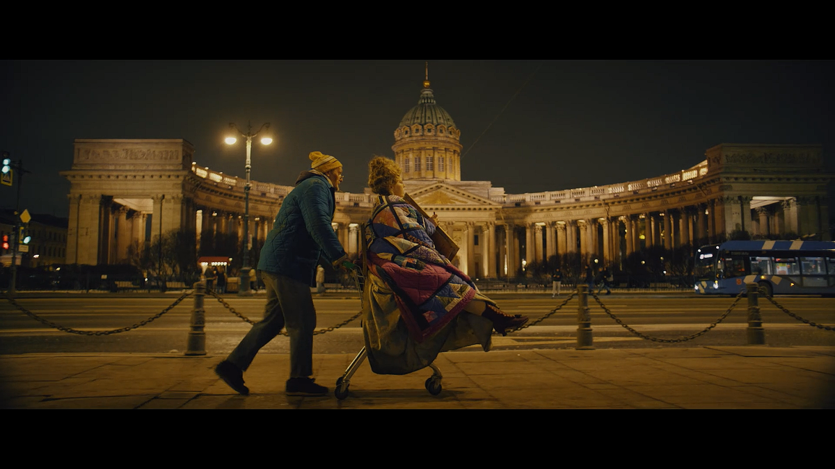 Кадр из фильма Шальная императрица (2025)