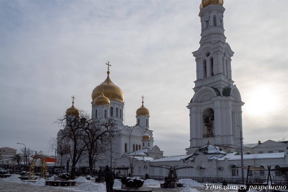 зима в Ростове