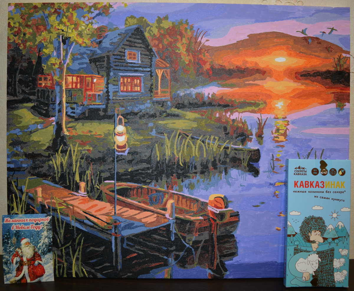 Фото автора, листайте вправо