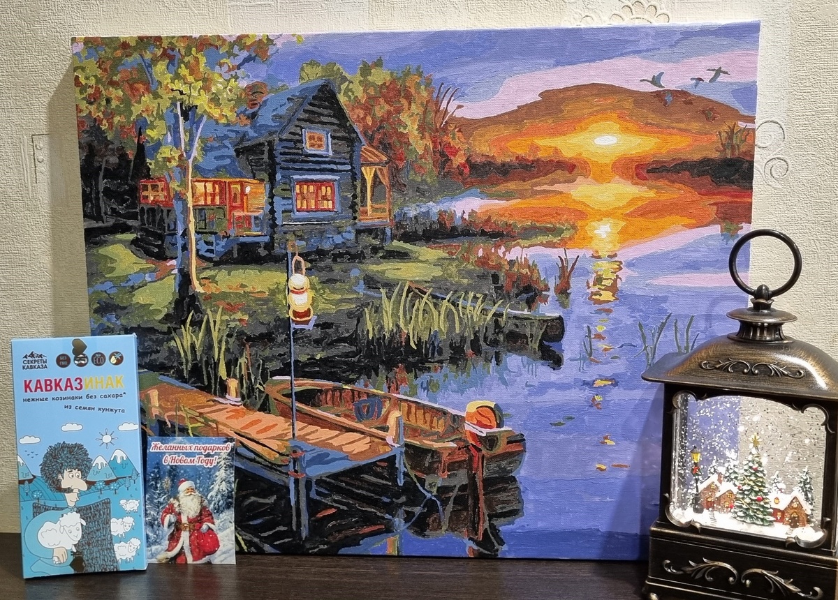 Фото автора