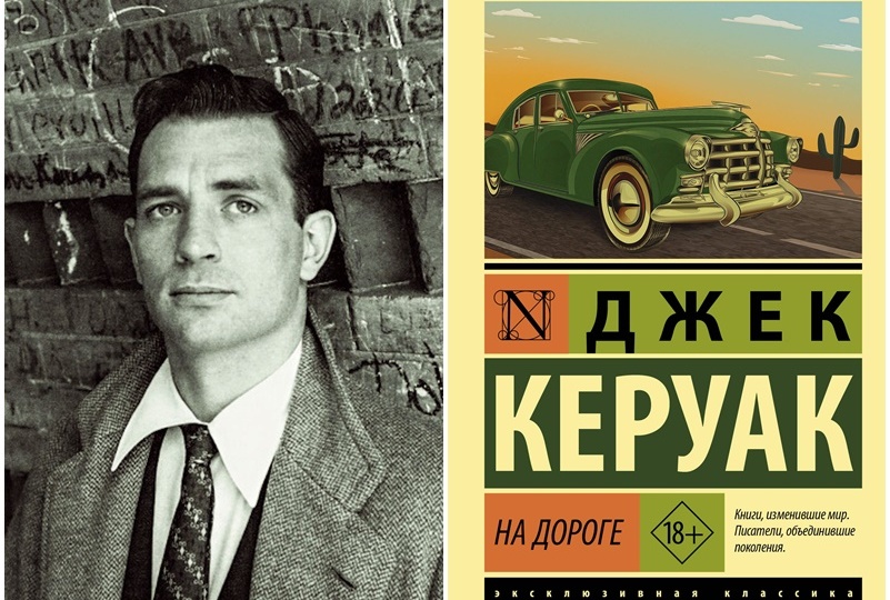 Анонс январской встречи книжного клуба «Читающий Чиж»