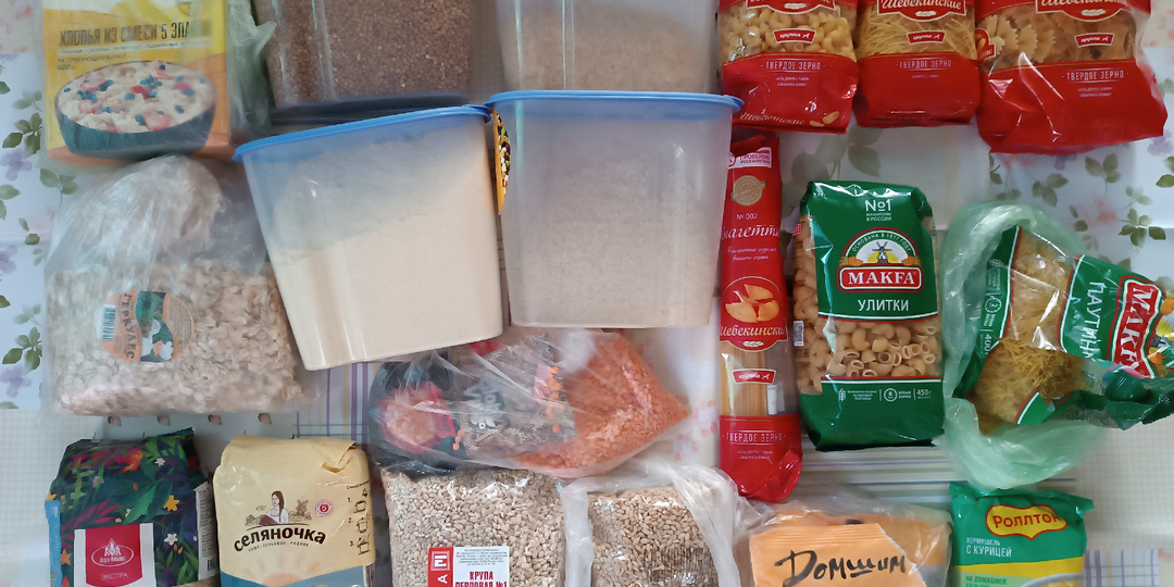 Закрома, или что из продуктов всегда есть дома