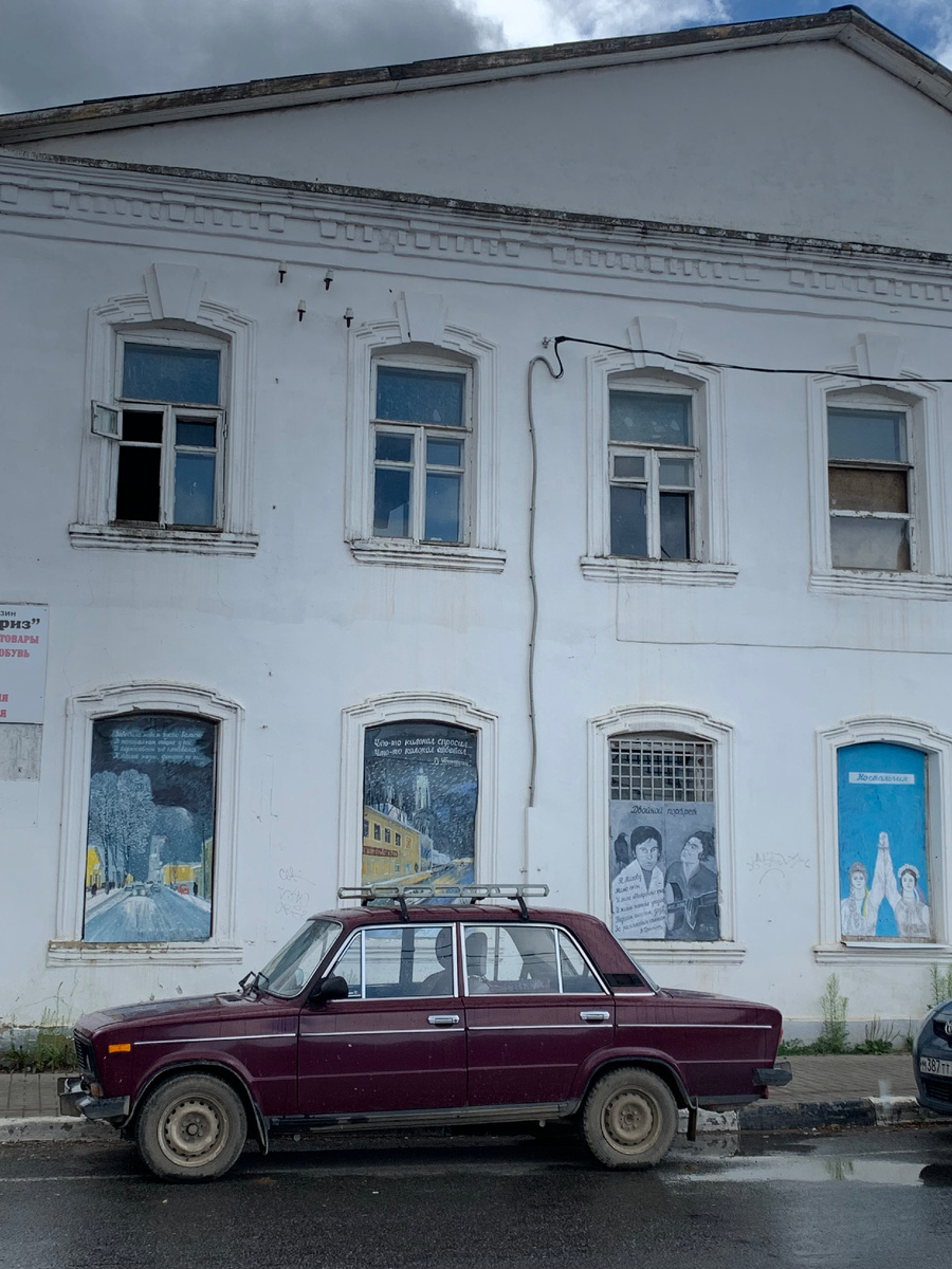 Фрески Боровска 